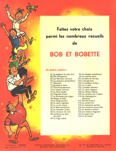 Verso de l'album Bob et Bobette Tome 124 Le lit volant