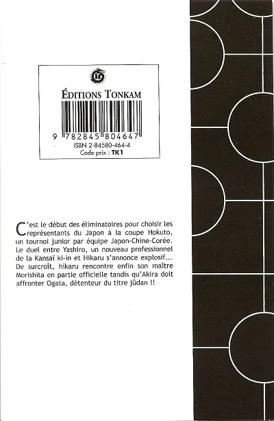 Verso de l'album Hikaru no go Tome 20 Yashiro contre Hikaru