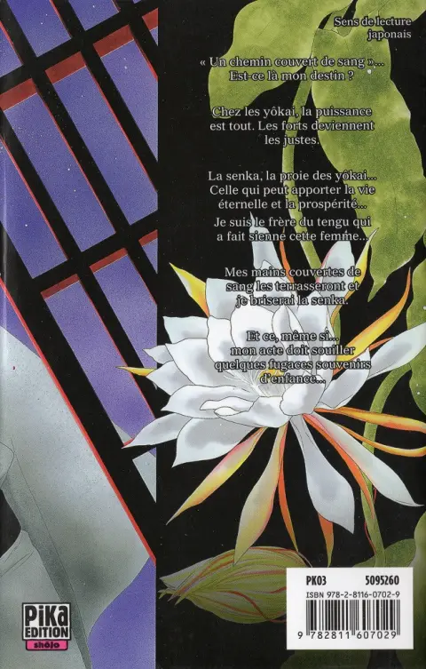 Verso de l'album Black Bird 11