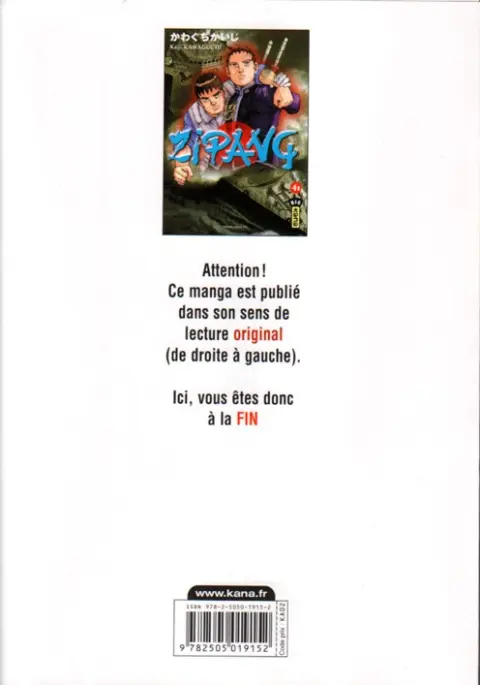 Verso de l'album Zipang 41