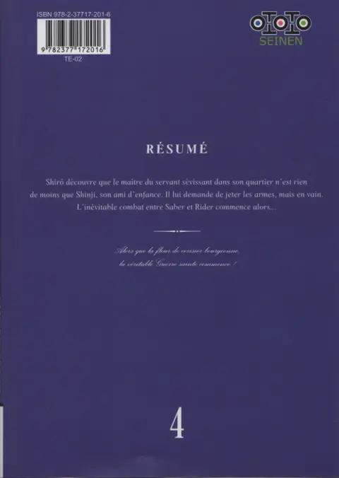 Verso de l'album Fate / stay night [Heaven's Feel] 4