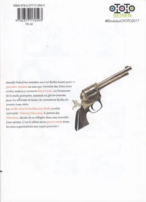 Verso de l'album Bungô Stray Dogs 05