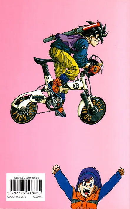 Verso de l'album Dragon Ball (sens français) Tome 23 Recoom et Guldo
