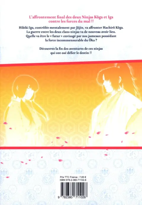 Verso de l'album Basilisk - The Ôka Ninja Scrolls 7