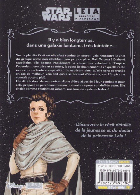 Verso de l'album Star Wars - Leia, princesse d'Alderaan 2
