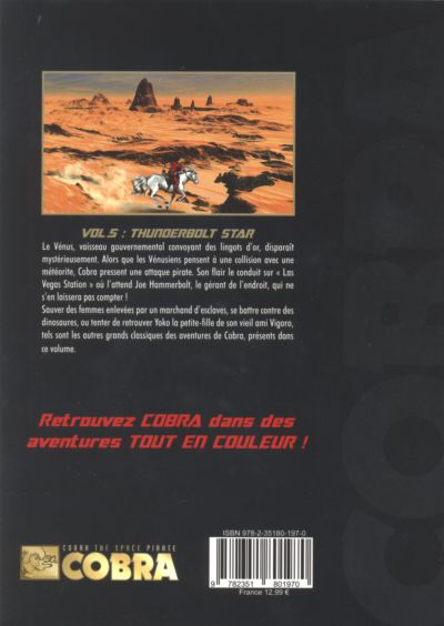 Verso de l'album Cobra - The Space Pirate Vol. 5 Thunderbolt Star