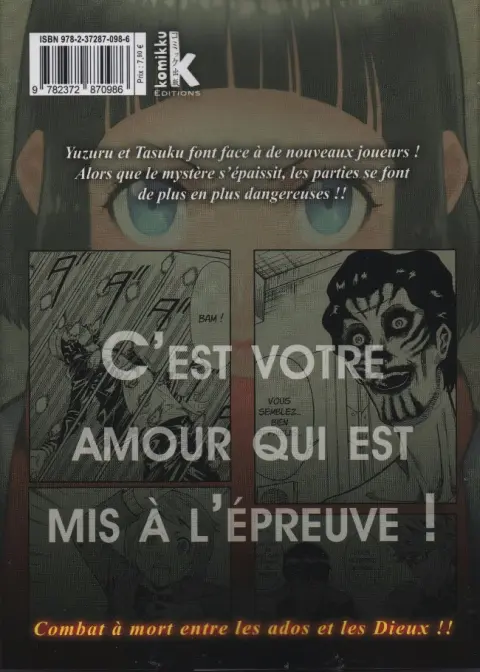 Verso de l'album Dilemma 5