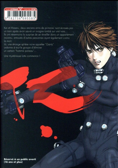 Verso de l'album Gantz Perfect Edition 01