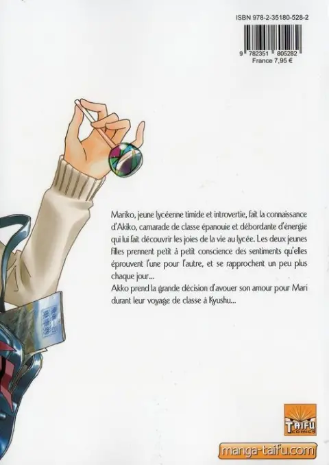 Verso de l'album Girl friends 4
