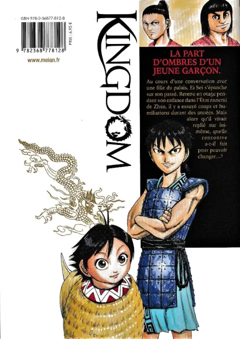 Verso de l'album Kingdom 8