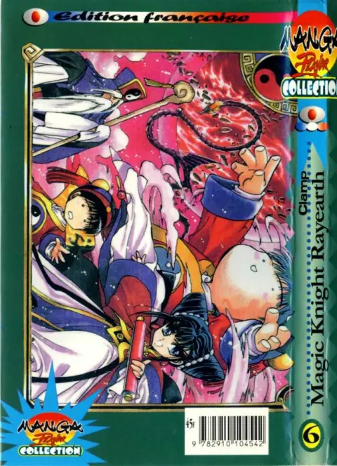 Verso de l'album Magic Knight Rayearth Vol. 6