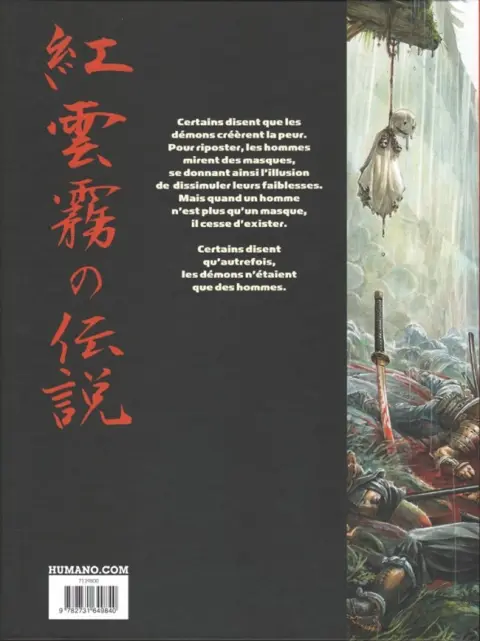 Verso de l'album Le Masque de Fudo Tome 2/4 Pluie