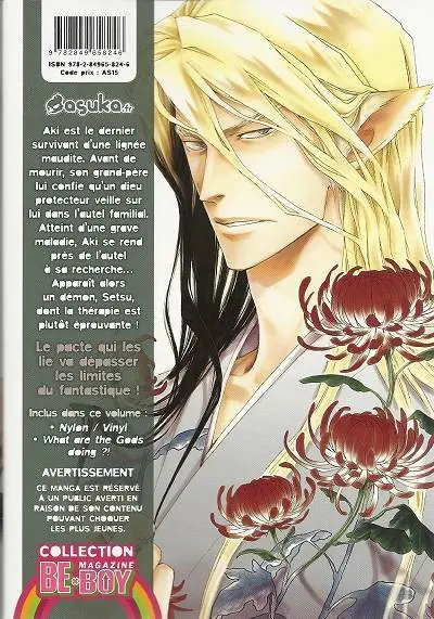 Verso de l'album My Demon and me 1