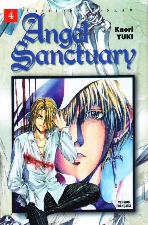 Angel Sanctuary 4