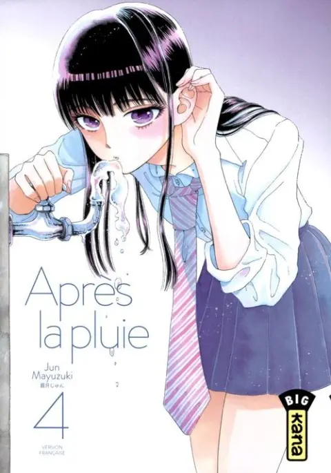 Après la pluie 4
