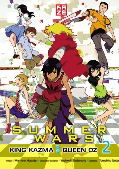 Summer Wars 5 King Kazma vs Queen Oz 2
