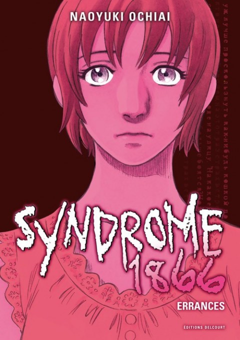 Syndrome 1866 5 Errances