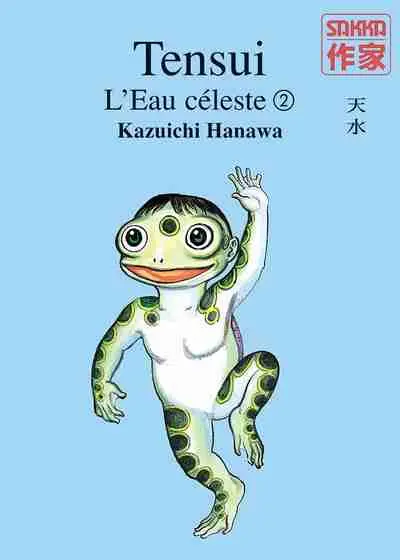 Tensui 2 L'eau céleste