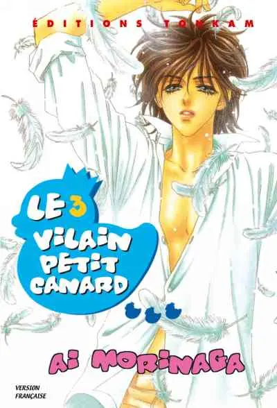 Le Vilain petit canard Tome 3