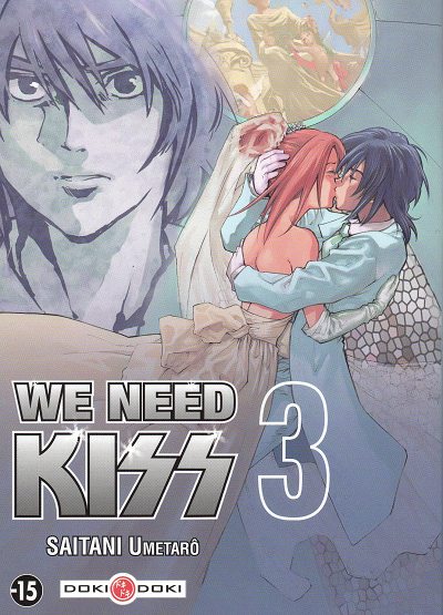 We need kiss 3