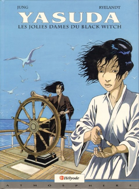 Couverture de l'album Yasuda Tome 2 Les jolies dames du Black Witch