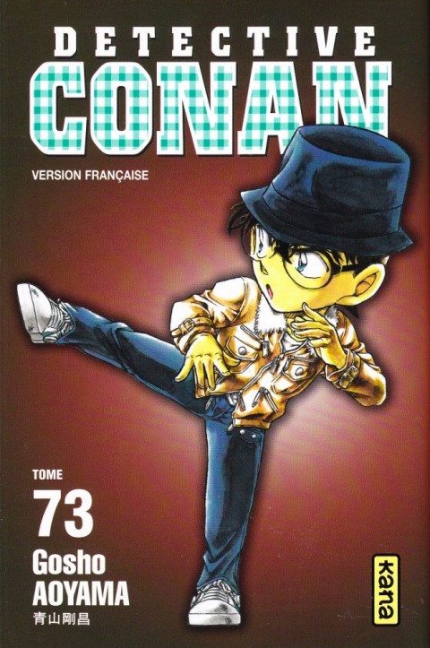 Couverture de l'album Détective Conan Tome 73