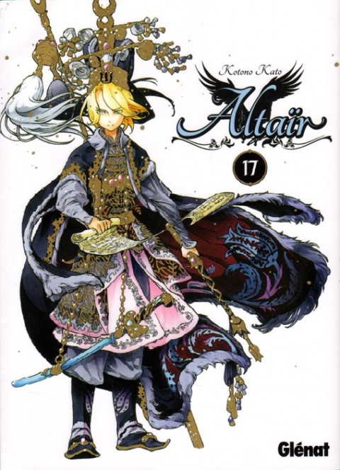 Couverture de l'album Altaïr Volume 17