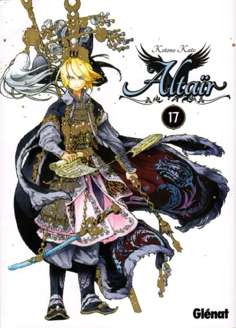 Altaïr Volume 17