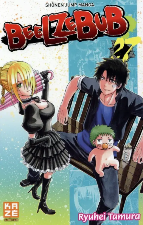 Beelzebub 27 Goodbub, ishiyama !!