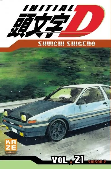 Initial D Vol. 21