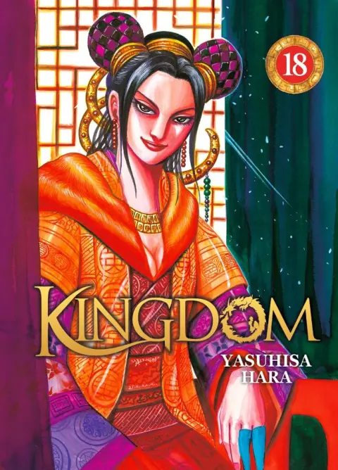 Kingdom 18