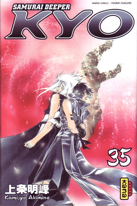 Samurai Deeper Kyo Manga Double 35-36