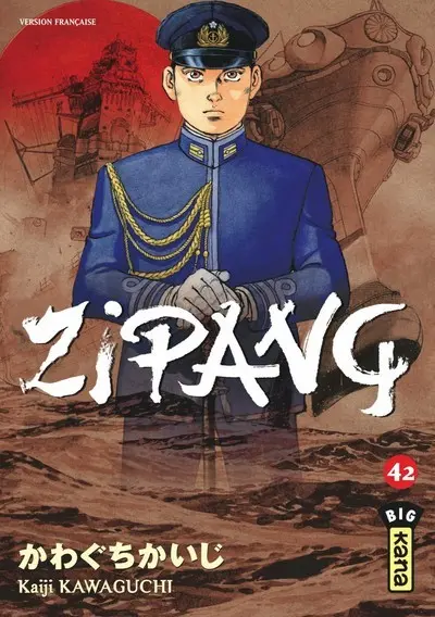 Zipang 42