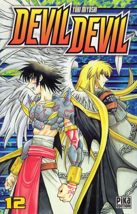 Devil Devil Tome 12