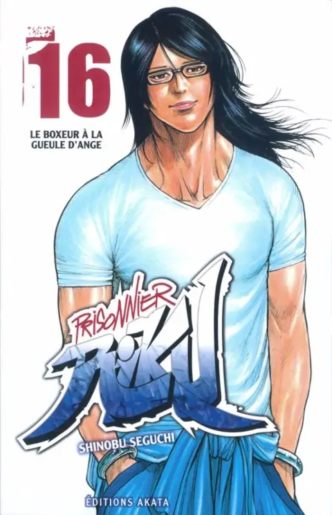 Prisonnier Riku 16 Le boxeur à la gueule d'ange