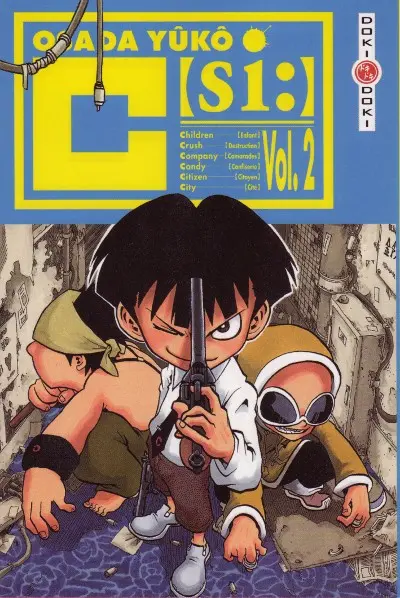 C[si:] Vol. 2