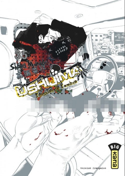 Couverture de l'album Ushijima - L'usurier de l'ombre 35