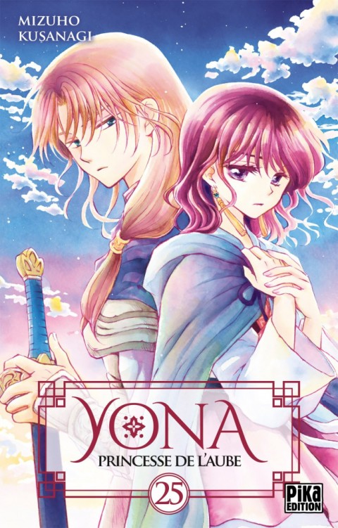 Couverture de l'album Yona, princesse de l'aube 25