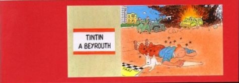 Couverture de l'album Tintin Tintin à Beyrouth
