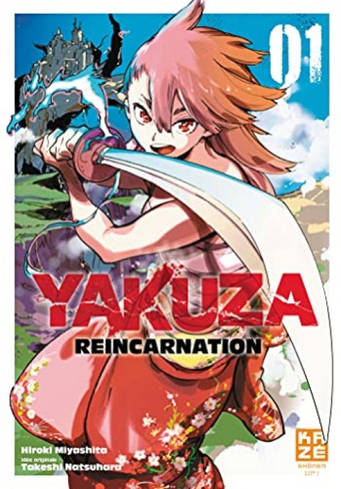 Couverture de l'album Yakuza Reincarnation 01
