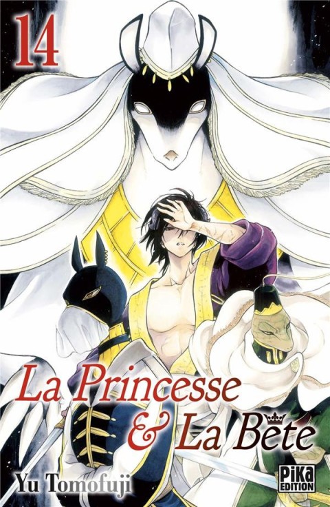Couverture de l'album La Princesse & La Bête 14