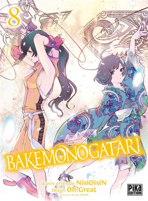 Couverture de l'album Bakemonogatari 8