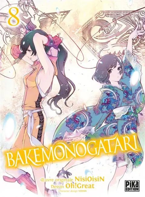 Bakemonogatari 8