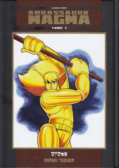 Ambassador Magma