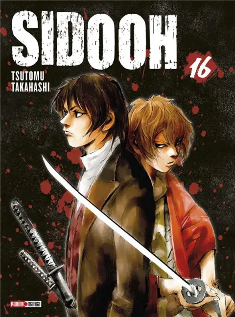Sidooh 16