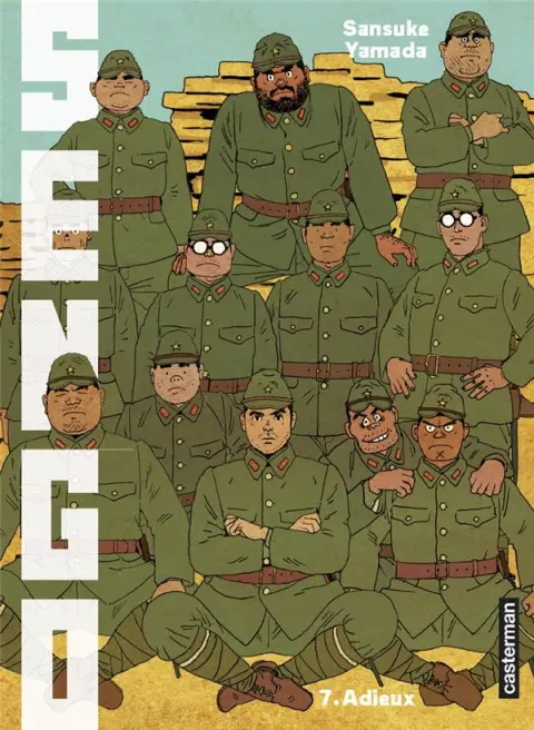 Sengo 7 Camaraderie