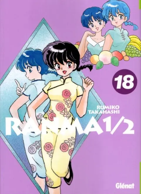 Ranma 1/2 édition originale 18