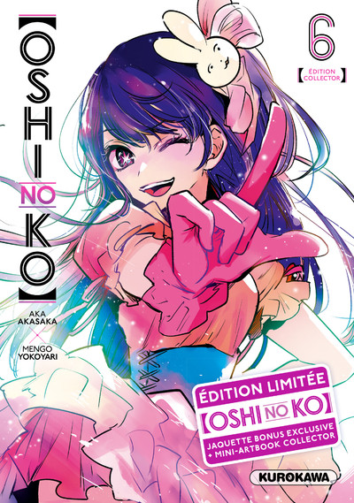 Oshi no Ko Volume 6