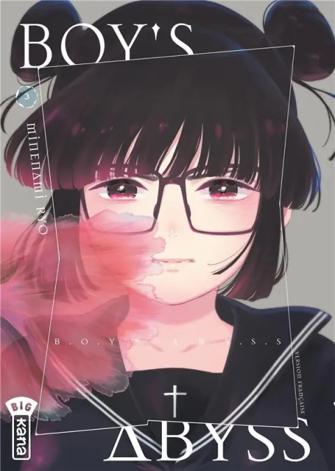 Boy's Abyss 3