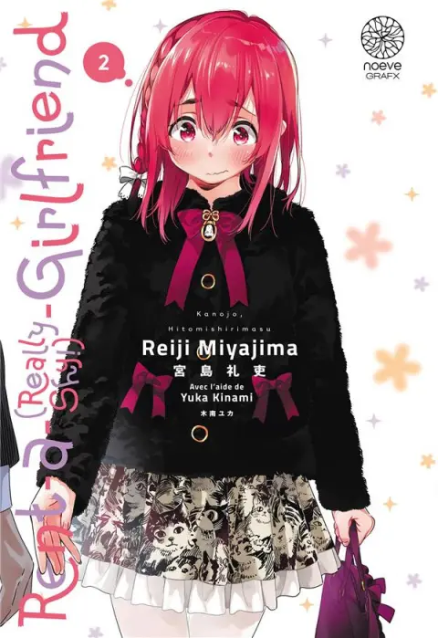 Rent-a-(really-shy)-Girlfriend 2